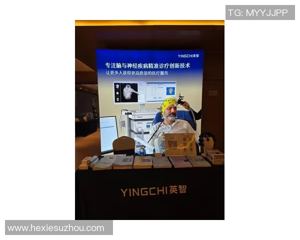 运动康复领域的新突破与前沿技术发展探索