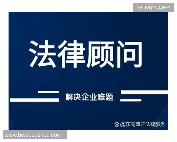 专业律师在线咨询解答您的法律难题提供精准法律服务和建议