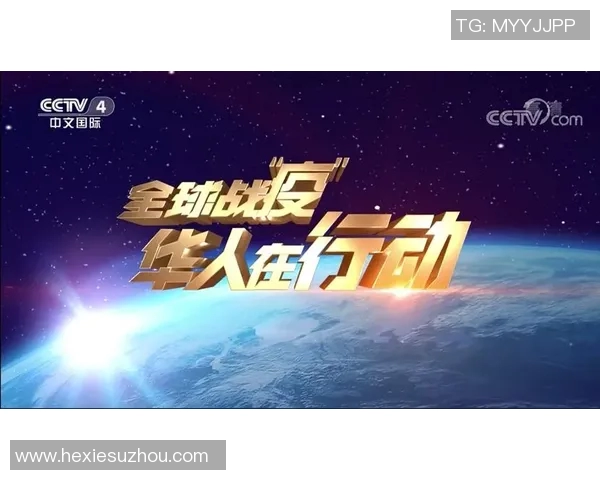 联合新闻网聚焦全球热点，深度分析时事新闻及社会变革，提供多角度观察与评论