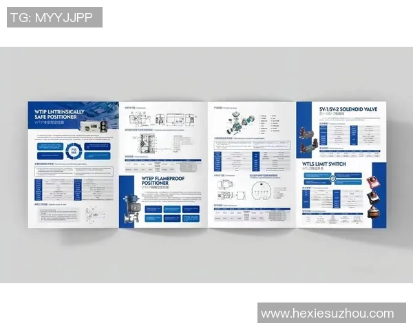 创新广告印刷技术助力品牌传播提升市场竞争力
