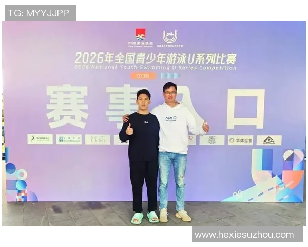 激烈角逐水中巅峰泳者挑战赛展现无限风采与竞技精神